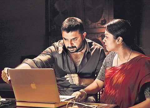 Chekka Chivantha Vaanam,