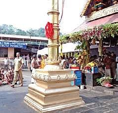Sabarimala Lord Ayyappa temple. (File | EPS)