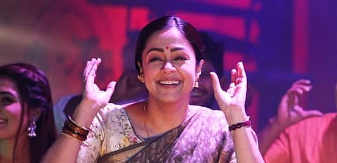 Jyothika dance in Kaatrin Mozhi. (Photo | Youtube screengrab)