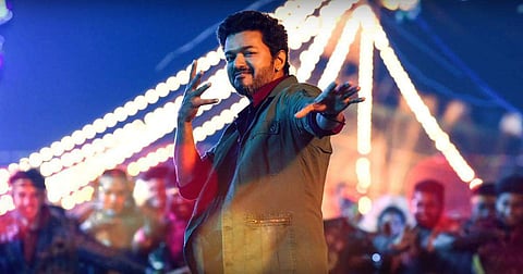Vijay in Sarkar