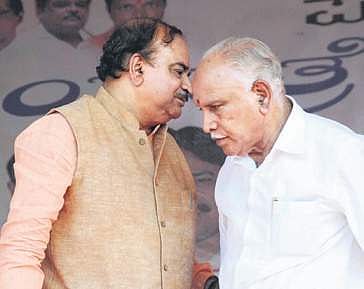 Ananth Kumar and BS Yeddyurappa