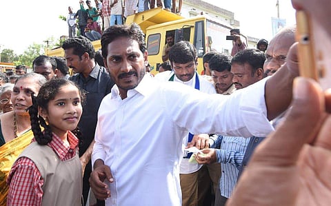 YS Jaganmohan Reddy on his Praja Sankalpa Yatra (File | EPS)