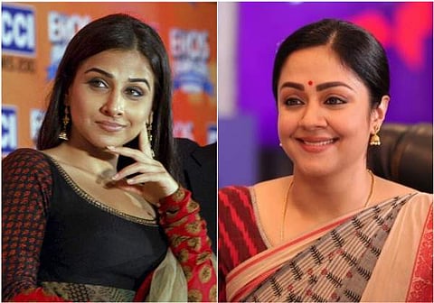 Actors Vidya Balan (L) and Jyotika (Photo | PTI and YouTube Screengrab)