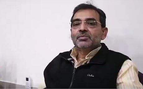 RLSP chief Upendra Kushwaha (Photo: Twitter)