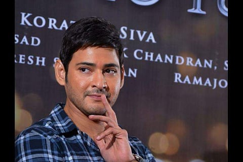 Tollywood actor Mahesh Babu (File | EPS)