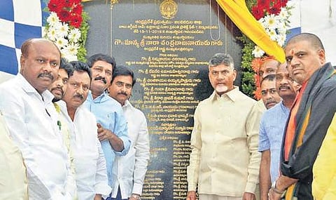 The Chief Minister laying foundation stone for Babu Jagjivan Ram Uttarandhra Sujala Sravanthi Project at Chodavaram in Vizag on Thursday | EXPRESS