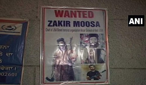 Wanted posters of Zakir Moosa. | Image Courtesy: ANi