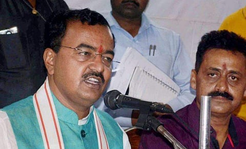 Uttar Pradesh Deputy CM Keshav Prasad Maurya (File | PTI)
