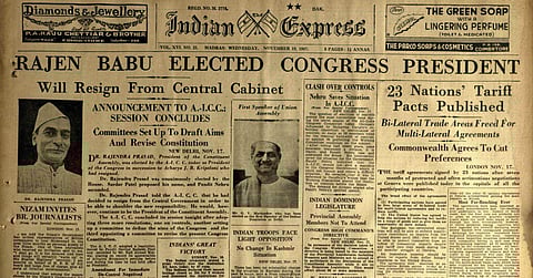 This Day That Year: Here's what made news on November 19, 1947