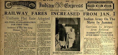 This Day That Year: Here's what made news on November 21, 1947