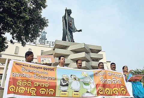 BJP MLAs staging dharna on Assembly premises on Tuesday | Express