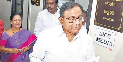 P. Chidambaram, MP and former Union Finance Minister arrives at Gandhi Bhavan for a press conference in Hyderabad on Wednesday. | Sathya keerthi