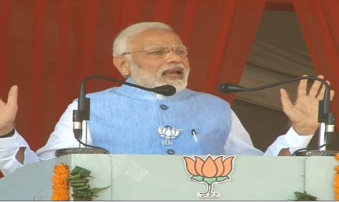 PM Modi (Photo: Twitter / BJP)