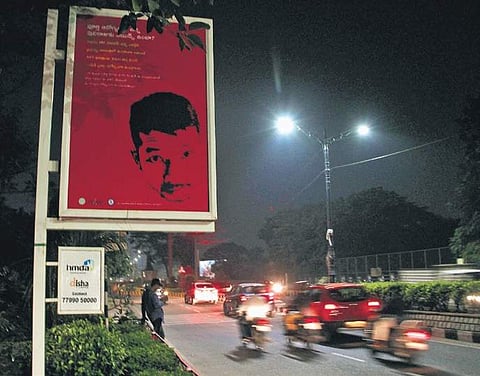 Telangana State AIDS Control Society displayed digital posters to spread awareness on preventing AIDS with safe sex practices | S Senbagapandiyan