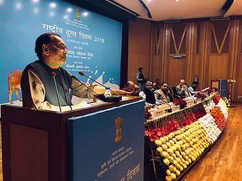 Radha Mohan Singh. (Photo | Twitter)