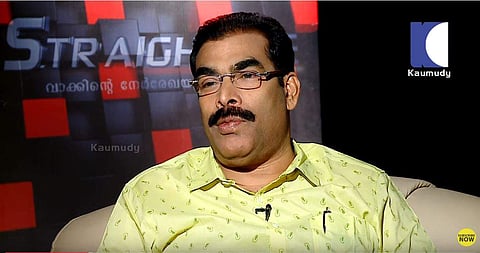PK Basheer (Photo: YouTube screengrab/ Kaumudy TV)