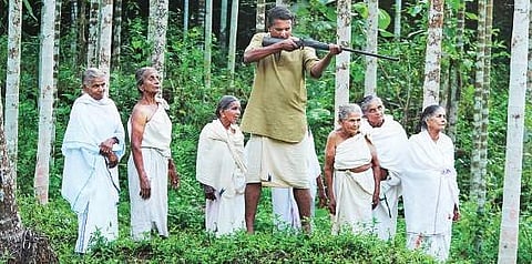 Bilathikuzhal film poster