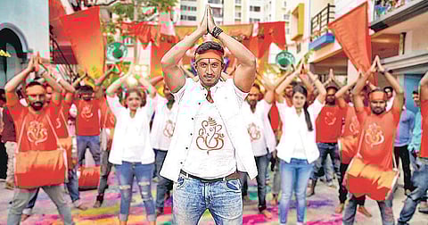 A still from Gaanchali
