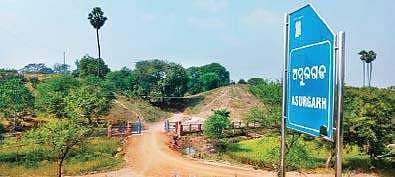 The Asurgarh fort site near Narla in Kalahandi district  | express