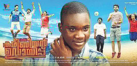 I’m happy to be doing good work: Samuel Robinson