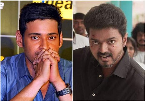 Actors Mahesh Babu and Vijay (Photo | EPS and YouTube)