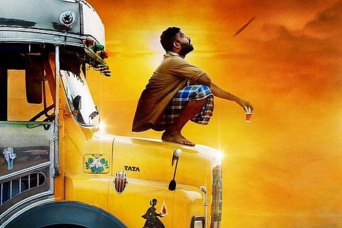 Attakathi Dinesh in the first look poster of Irandam Ulagaporin Kadaisi Gundu'