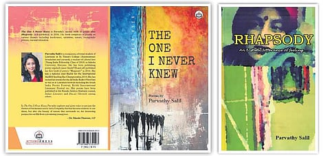 Parvathy Salil is a poetess and boasts of more achievements than one can count on both hands