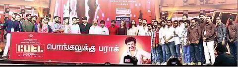 Rajinikanth's 'Petta' audio unveiled at grand event