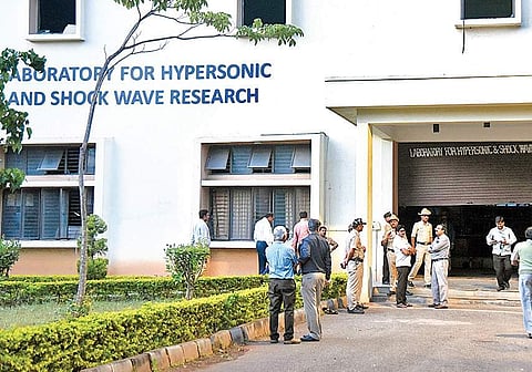 The Hypersonic and Shock Wave Research Laboratory where an explosion occurred on Wednesday afternoon | Nagaraja Gadekal