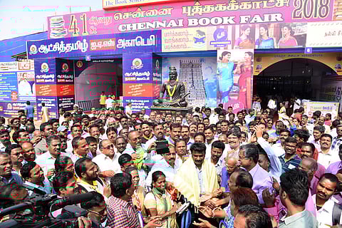 The crowd at the 41st Chennai Book Fair at St George Angle Indian Higher Secondary School. (File Photo | EPS)