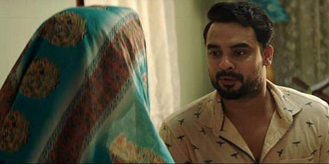 Tovino Thomas in 'Ente Ummante Peru' (Photo | YouTube Screengrab)