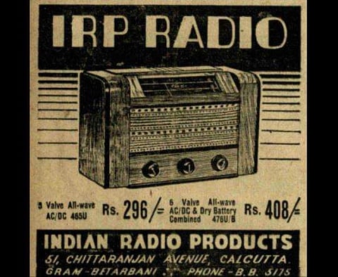Ads from 1947: When Annie Besant advertised a soap...