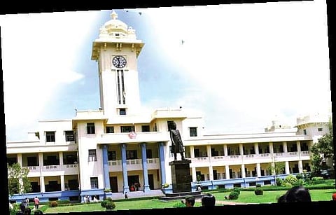 Kerala University campus.