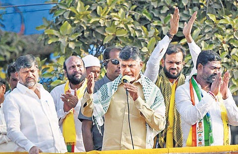 Chief Minister N Chandrababu Naidu speaking at a road show as part of  ‘ Praja Kutami’ in Hyderabad on Saturday I Express