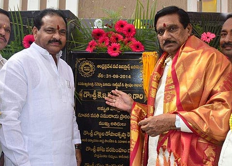 Andhra dy chief minister K E Krishna Murthy (Right) (File photo | EPS)