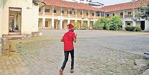 SRV School | A Sanesh