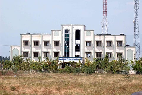 Madurai Kamaraj University