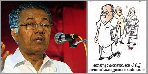 Kerala CM Pinarayi Vijayan (L) and the cartoon published by Janmabhoomi (R)