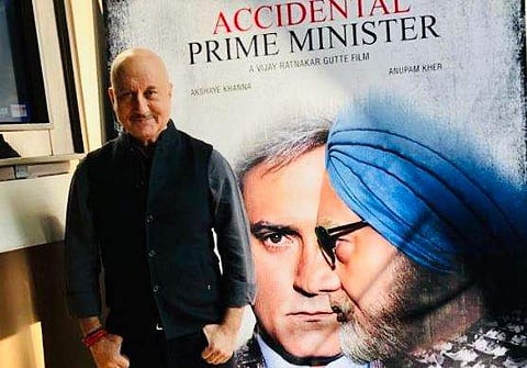 Bollywood actor Anupam Kher (Photo | Anupam Kher Instagram)