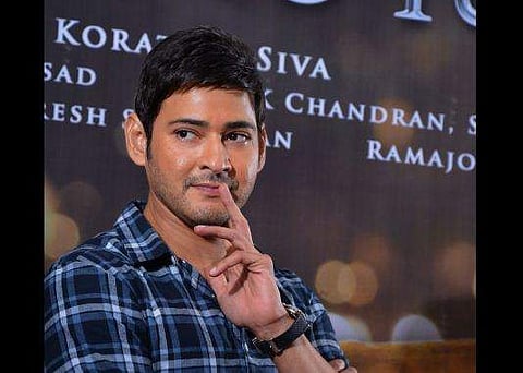 Tollywood actor Mahesh Babu: @urstrulyMahesh (File | EPS)