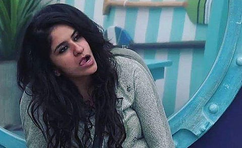 'Bigg Boss' contestant Surbhi Rana (Photo | Instagram)