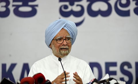 Former PM Manmohan Singh (File | EPS)