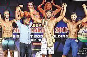 Shaking a leg, shaping body