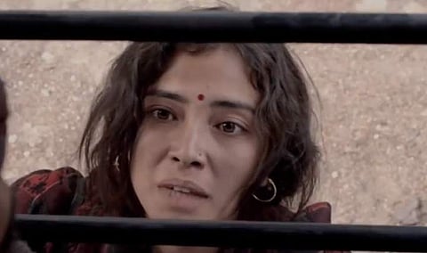 Geetanjali Thapa in 'Liar's dice' | YouTube