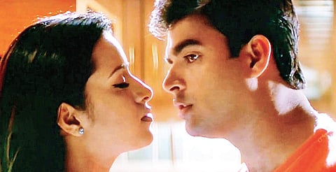 Minnale