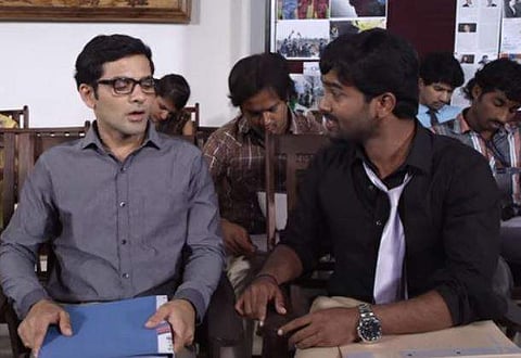 A still from First Rank Raju