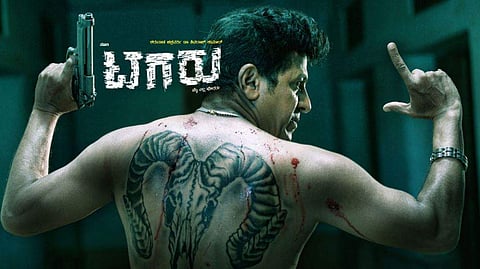Shiva Rajkumar starrer Tagaru