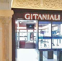 Gitanjali Gems