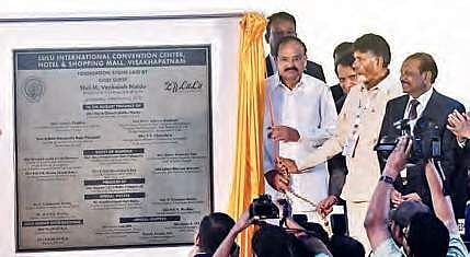 Visakhapatnam to get Rs 2,000-crore LuLu global convention centre in three years