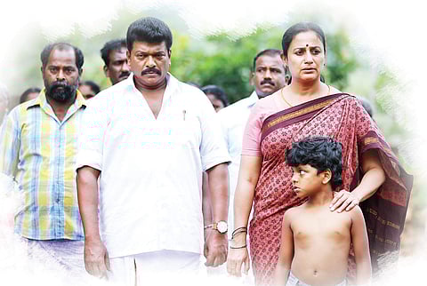 Parthiepan and Anu Haasan in Kinar.